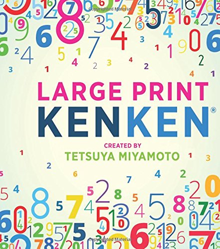 Large Print KenKen®