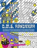 OMG Hanukkah Coloring Book: 24 Really Fun Coloring Pages by Dani Kates