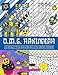 OMG Hanukkah Coloring Book: 24 Really Fun Coloring Pages by Dani Kates