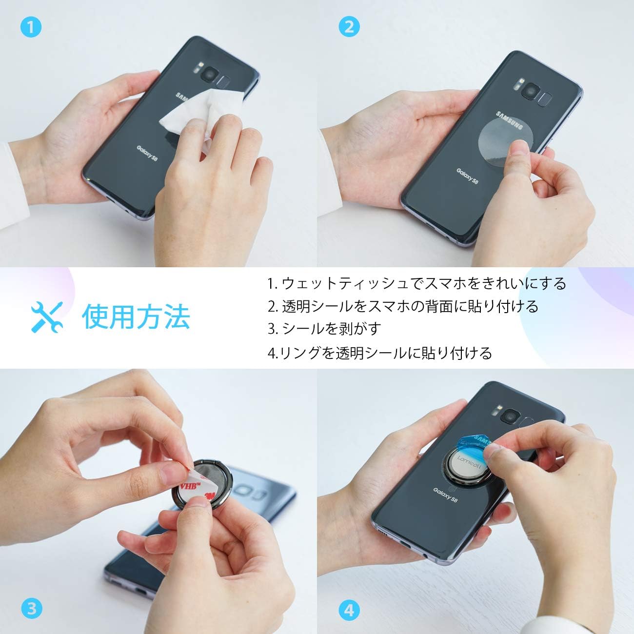 Amazon Lomicall スマホリング 4 薄い 180度 360度回転式 携帯電話 リングホルダー 携帯リング 指輪型 薄 ホールドリングスタンド フィンガーリング 薄型 アイホン 指リング 落下防止 すまほ りんぐ 角度調整可能 ケイタイ スマフォスタンド機能 丸型