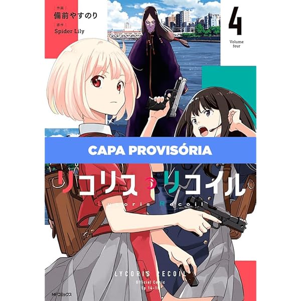 Lycoris Recoil 01 | Amazon.com.br