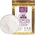 100% Natural Pure Taro Powder 100g/3.52oz 香芋奶茶粉 Taro Bubble Tea Flavoring Powder for Smoothies, Shakes, Baking & Drinks TARO BUBBLE TEA POWDER/TARO BOBA TEA POWDER/TARO TEA POWDER