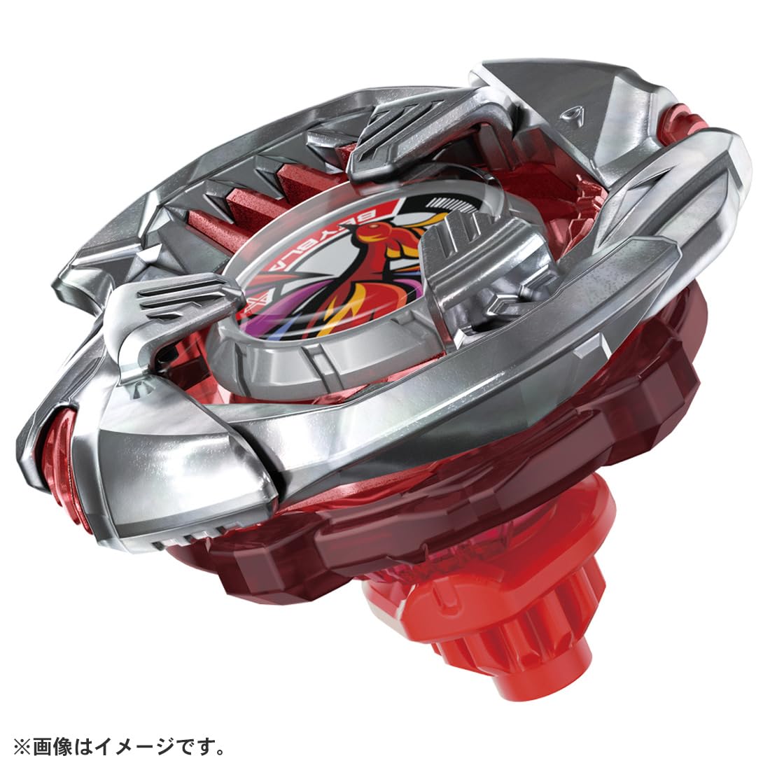 Beyblade X Beyblade X BX-38 Booster Crimson Garuda 4-70TP