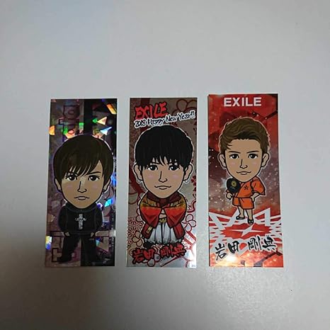 在庫限り 岩ちゃんガチャグッズセット タレントグッズ Somxavqmhjr