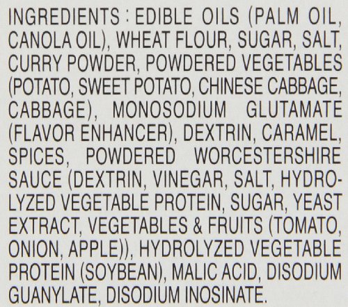 S & B Curry Tasty Mild, 7-Ounce Units (Pack of 10)