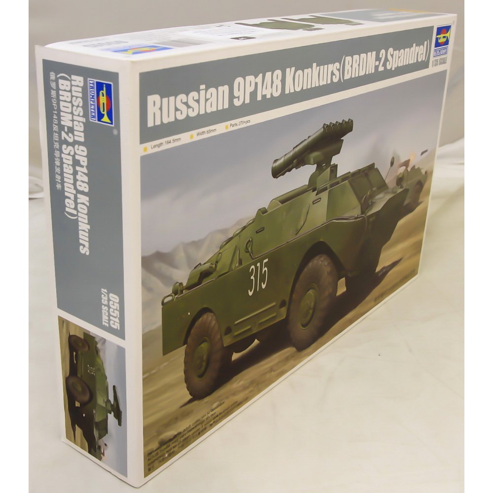 Trumpeter 1:35 - BRDM-2(9P148) ATGM