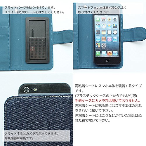 絡まる 脅迫 定刻 エブリ フォン ケース A Hwk Jp