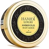 Hamidi Luxury Amber Oud Body Scrub For Women 250ML (8.4 OZ) Exfoliating Body Scrub For Soft And Smooth Skin, Made With Naturally Derived Ingredients For Gentle, Effective And Radiant Skin Care