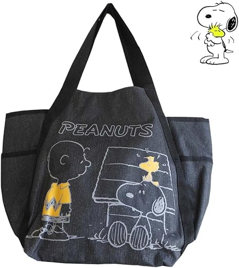 Amazon Co Jp バルーン トートバッグ デニム風 スヌーピー イエロー 旅行用品 旅行小物 通販