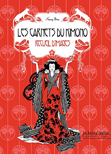 Les  carnets du kimono