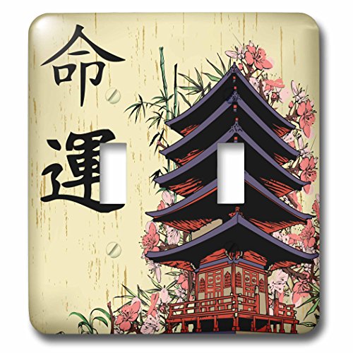 3dRose LLC lsp_116193_2 Beautiful Japanese Pagoda with Pink Sakura and Bamboo Destiny Luck Kanji Symbols Asian Design Double Toggle Switch