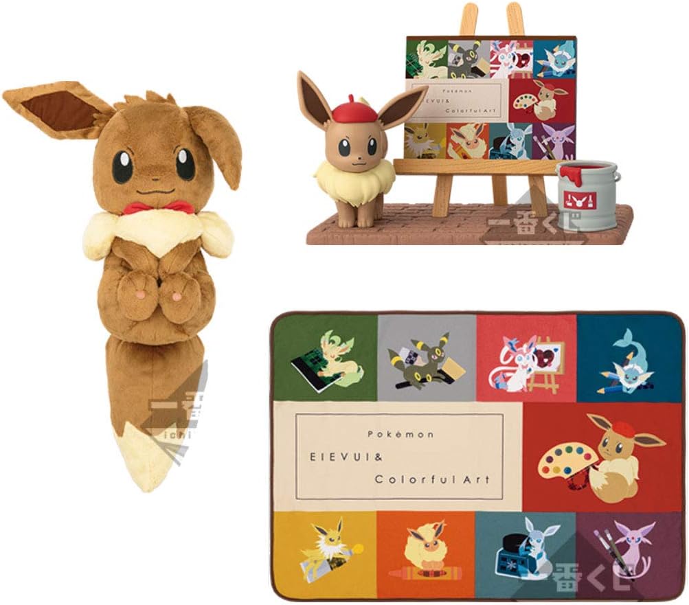 一番くじ Pokemon Eievui Colorful Art 3種セット だっこしてイーブイぬいぐるみ デスクトップミラーフィギュア アートブランケット ぬいぐるみ ホビー Amazon