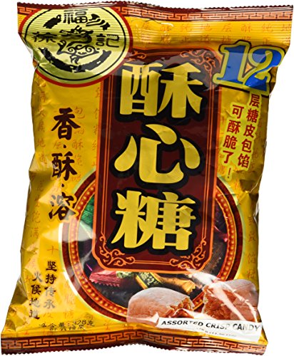 Xu Fu JI - Assorted Crispy Candy 328 Gram/11.56 Ounce (Pack of 1) - Thumbnail 6