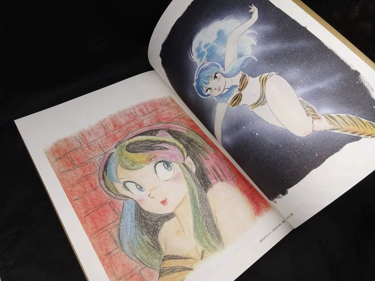 Amazon Co Jp 高橋留美子展 It S A Rumic World 図録 画集 イラスト集 うる星やつら めぞん一刻 らんま1 2 犬夜叉 紫綬褒章 ホビー 通販