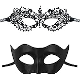 IncreDecor Masquerade Mask for Couples Women Men Venetian Lace Mask Set, Specially for Halloween Costume, Mardi Gras (Angel)