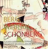 MUSIC OF THE SECOND VIENNESE SCHOOL                image