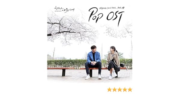 A Little Braver By New Empire On Amazon Music Amazon Com