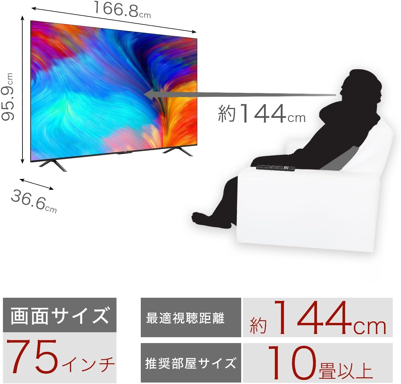 Mua TCL 75V 4K Google TV, LCD TV, Built-in W Tuner, Smart TV, 75P635 ...