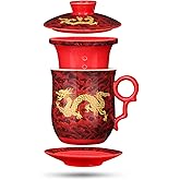 YURROAD Chinese Dragon Pattern Tea-Mug with Strainer Infuser and Lid and Saucer Ceramic Tea Mug Convenient System Chinese Porcelain Personal Tea Cup 13.5 oz(380ml) - RED, TC400