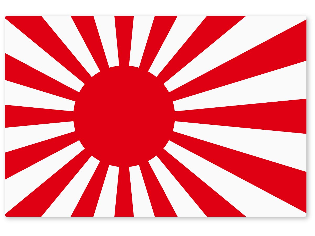 反射ステッカー工房 国旗ステッカー(旭日旗) (LLL) W270×H180mm 再帰反射タイプ 屋外耐候5年 耐水 日本 自衛隊 海軍 自動車 トラックに の商品画像