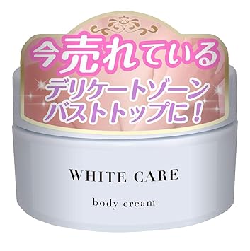 Amazon Whitecare 女性用 デリケートゾーン 乳首 黒ずみ Amazon Whitecare 女性用 デリケートゾーン 乳首 黒ずみ