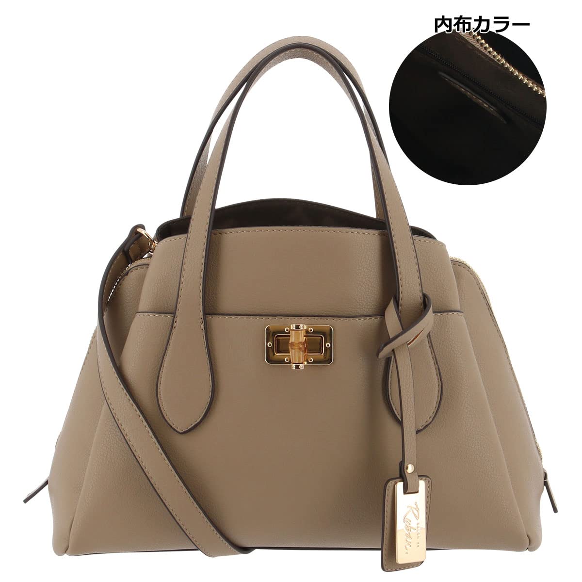 Ruban(ルヴァン) Levin RBB-636 Salon de Handbag Women's SALON de