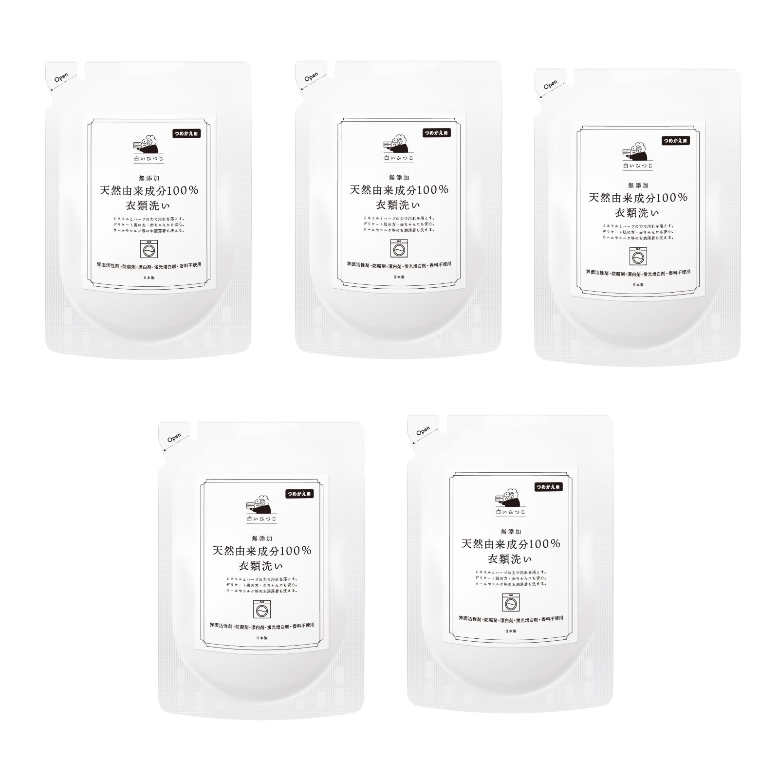 白いひつじ 天然由来成分100％衣類洗い 350mLの商品画像