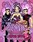 Livro Valquíria a princesa vampira : O aniversário da princesa Valquíria  (HQ Valquíria a princesa vampira Livro 1)