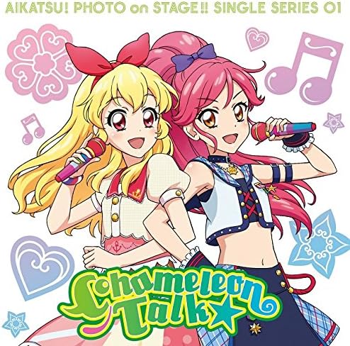SUMAHO APPLI -AIKATSU PHOTO ON STAGE- SINGLE SERIES 01 CHAMELEON TALK