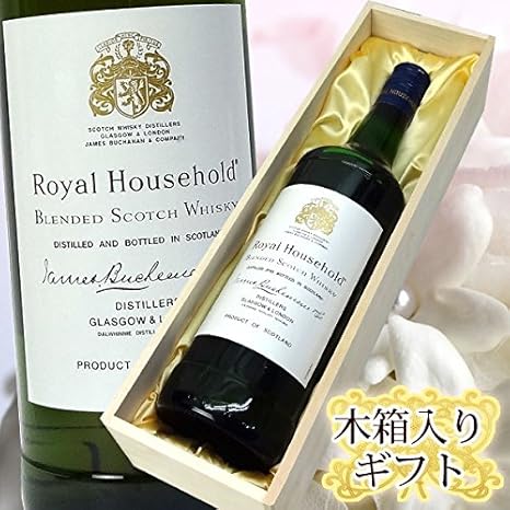 Amazon Co Jp 木箱入 ロイヤルハウスホールド 箱付き 700ml 食品 飲料 お酒