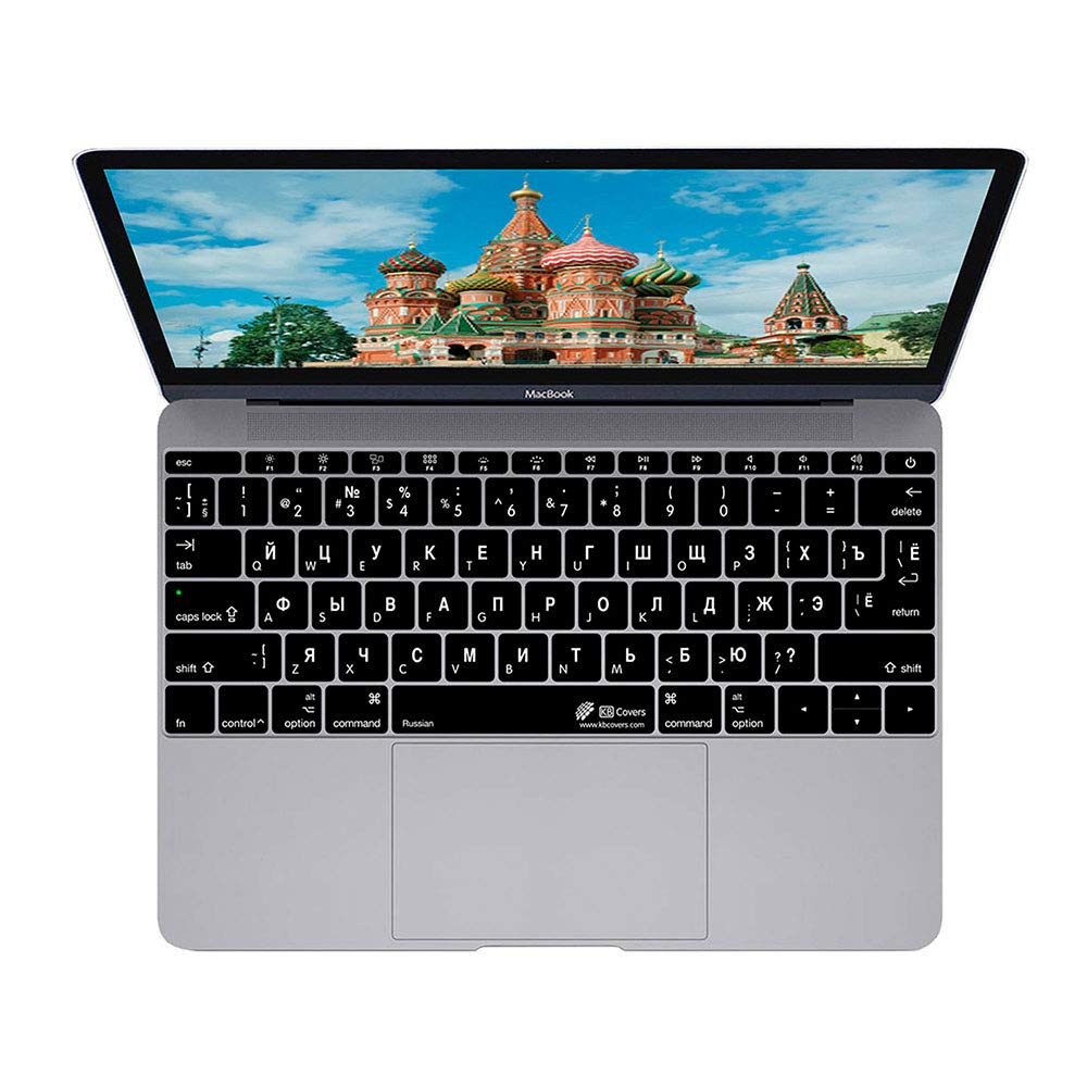 Russian ISO Keyboard Cover for MacBook Pro without Touch Bar (Late 2016)