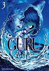 GURU 第3巻