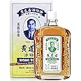 Wood Lock Medicated Oil 1.76oz 50ml (1 Pack) L8Q