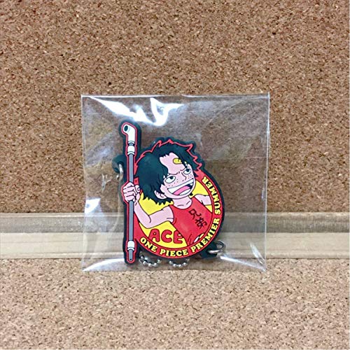 One Pieceワンピース Usj 限定 ストラップコレクション ラバーストラップ ラバスト エースの買取価格 相場 高価買取なら買取一括比較のウリドキ