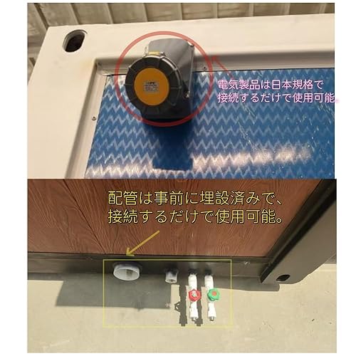 トイレ・浴室付きプレハブ住宅・仮設住宅・職員寮・店舗・事務所・倉庫用ユニットハウス 37㎡/23畳 耐火・防音・耐震 ドア・窓7つ お客様組立 可搬式 小屋・空きスペース活用 組み立て式プレハブ 屋外用 - サムネイル 7