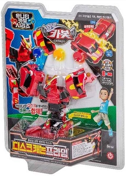 carbot toys