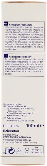 Hansaplast Stiff Piedi Cream 10% Urea Foot Moisturiser Hydrating Repair Balm view 2