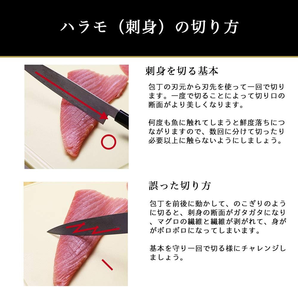 Amazon マグロ 刺身 赤身 訳あり 在庫処分 食品 キハダマグロのハラモ ハラボ 700g 焼津船元 まぐろ家福坊 刺身 通販