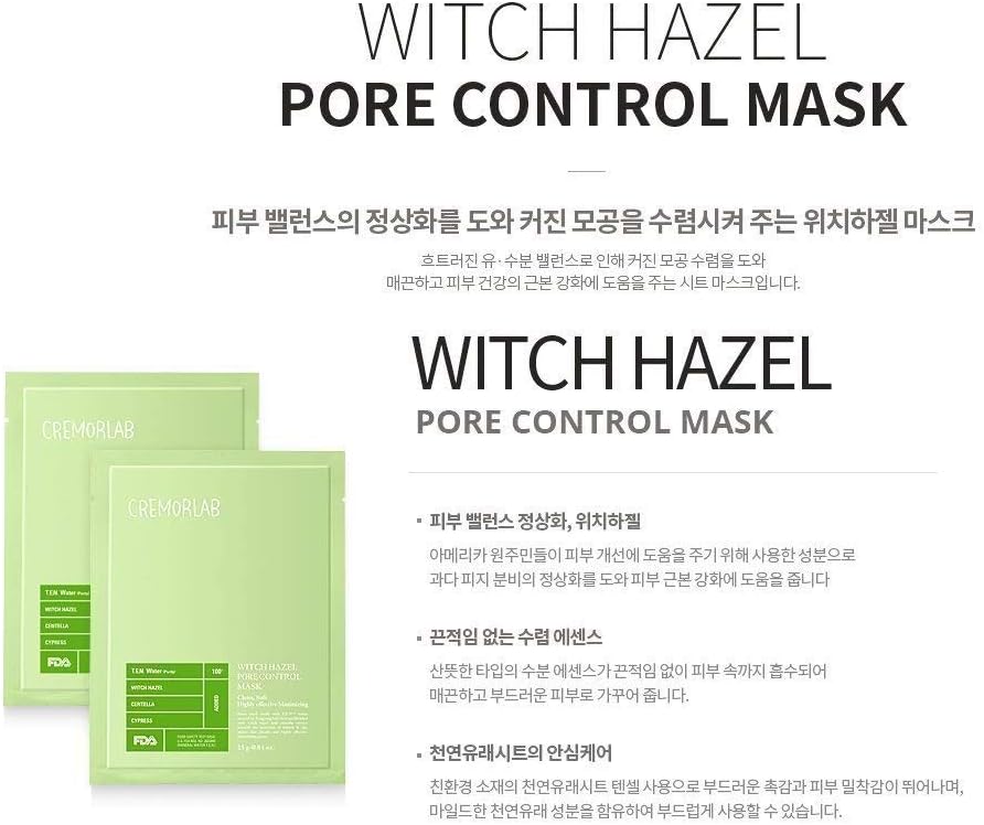 Pore Control Mask : 2pcs CREMORLAB Sheet Mask Organic Cotton Revital Pore Bright Calming K-beauty