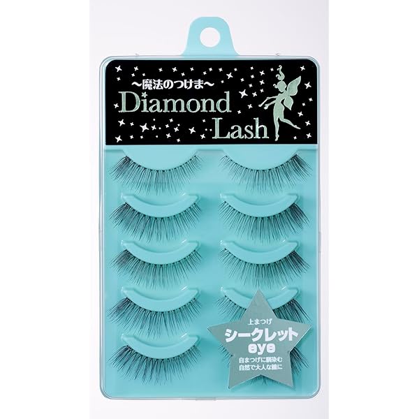 Amazon.com: Diamond Lash Volume Series Sexy eye 5 pairs