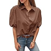Tankaneo Women's Button Down Shirts Short Puff Sleeve Collared Dressy Casual Blouse Tops