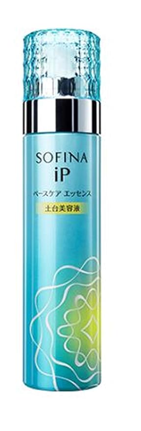 naturopathica retinol