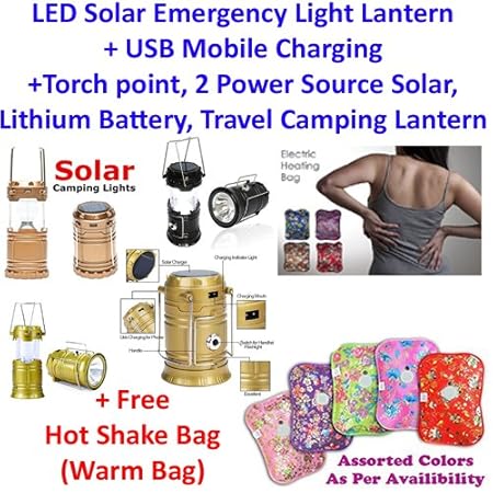 A TO Z SALES LED Solar Emergency Light Lantern+ 2 Power Source Lithium Battery+USB Mobile Charging and Torch point+Hot shake bag (Colour may vary)