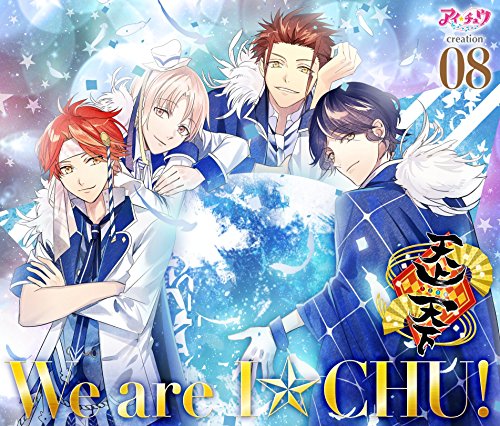 I-Chu Creation 08 [Ltd.Edition en promo sur Amazon