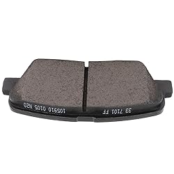 cciyu D1284 Rear Ceramic Disc Brake Pads Kit For