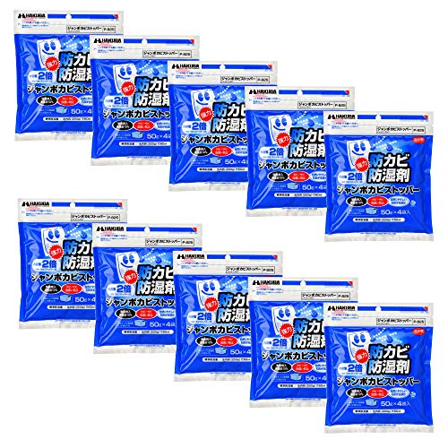 ハクバ HAKUBA 防カビ剤 ジャンボカビストッパー 10パック(4個入り10セット)[まとめ買いセット] AMZ-P8210 強力吸湿タイプ 乾燥剤 脱臭