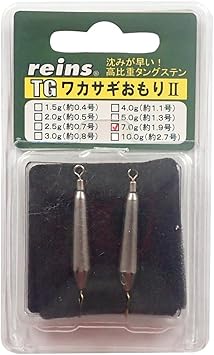Amazon Reins レイン Tgワカサギおもりii 7 0g レイン Reins オモリ シンカー