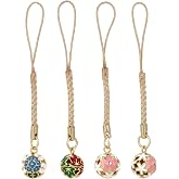 Hemobllo Phone Charm Pendant - 4 Pcs Cute Japanese Bell Phone Pendant Charms Cell Strap Blossom Cell Charms Keychain Decor Christmas Bell (Random Style)