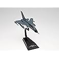 OPO 10 - 1/100 Military Fighter Aircraft Compatible with Tornado IDS German Navy's MFG1 1990 - CP39