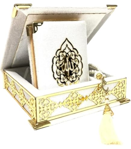 ihvan online Coffret cadeau de prière pour Hajj et Umra, tapis de ihvan online Coffret cadeau de prière pour Hajj et Umra, tapis de